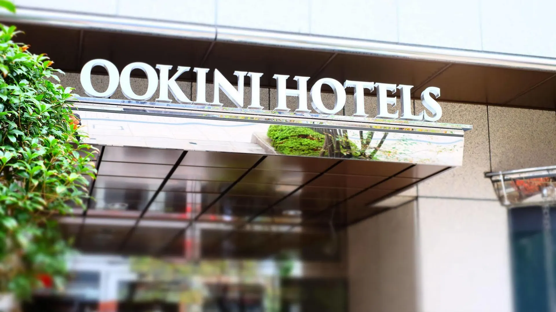 東心斎橋おおきにアパート OOKINI Ryokan&Apartment 大阪市 旅館